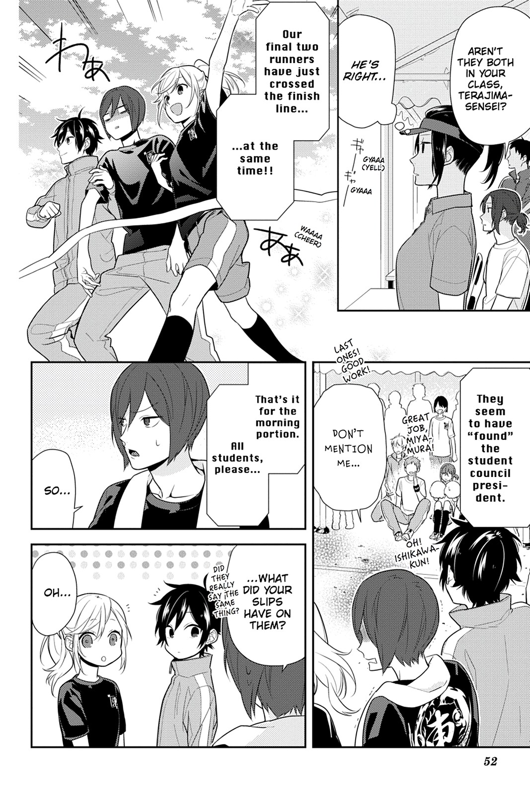 Horimiya Chapter 52 - Page 22