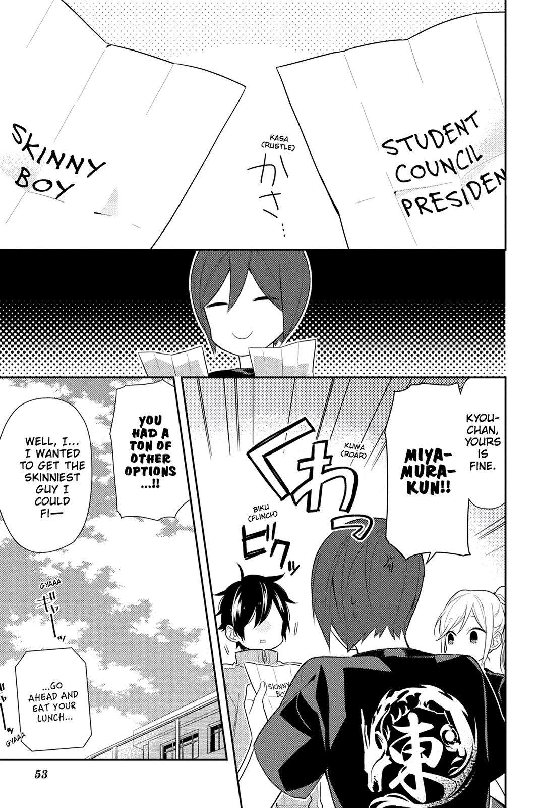 Horimiya Chapter 52 - Page 23