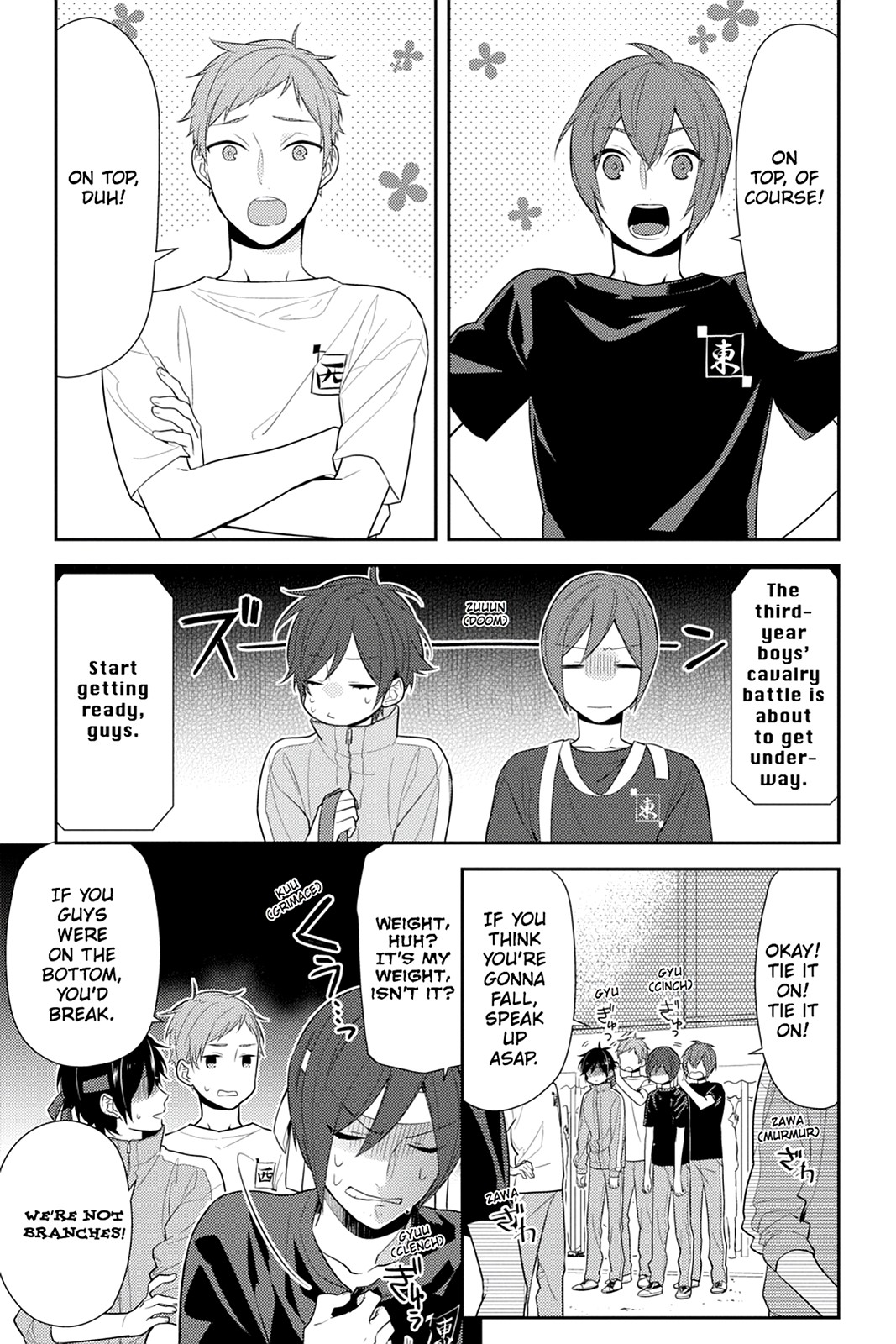 Horimiya Chapter 53 - Page 3