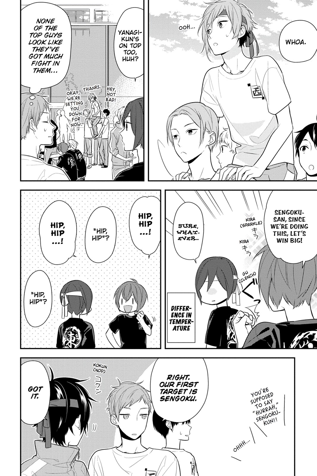 Horimiya Chapter 53 - Page 4