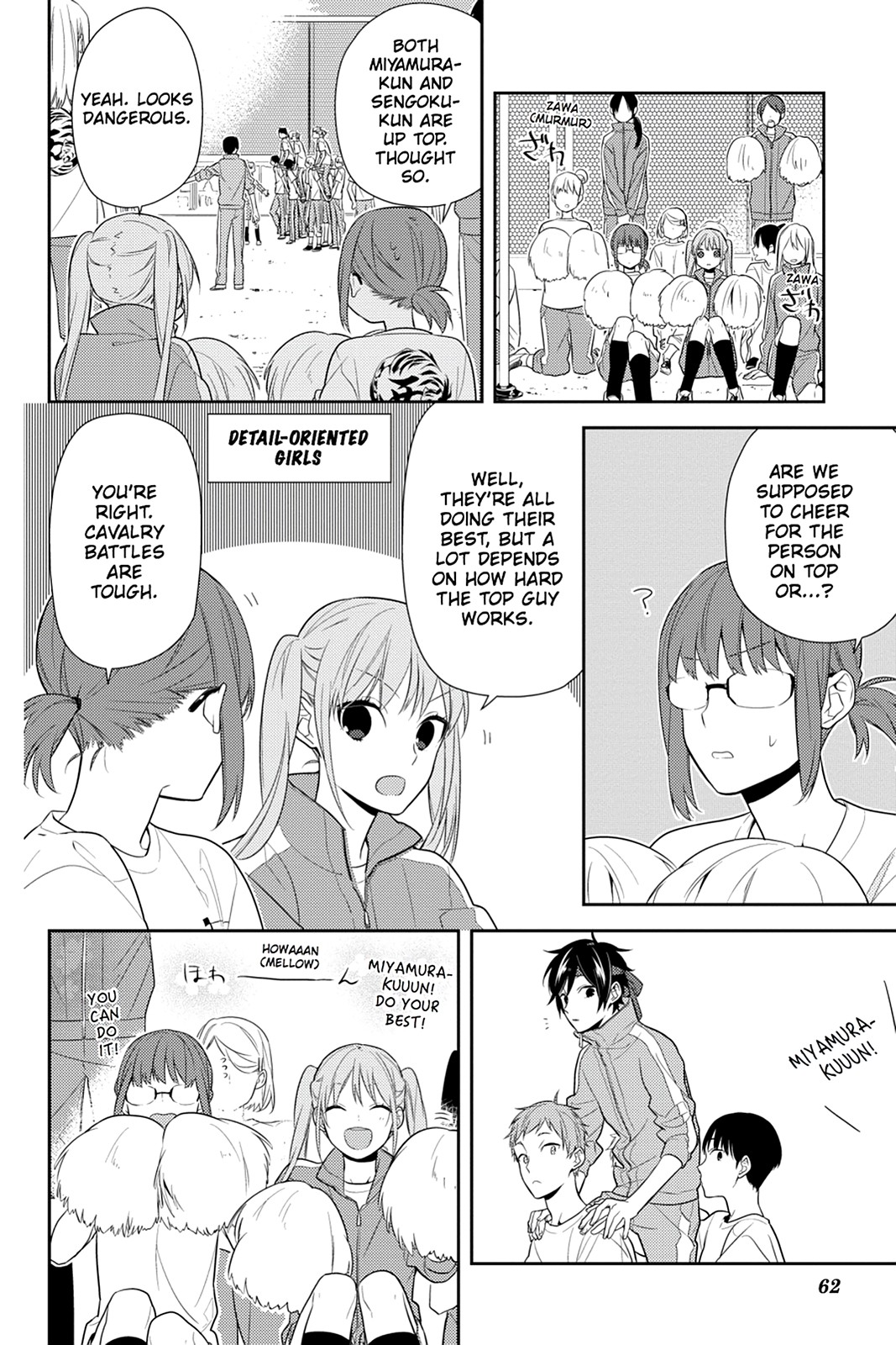 Horimiya Chapter 53 - Page 8