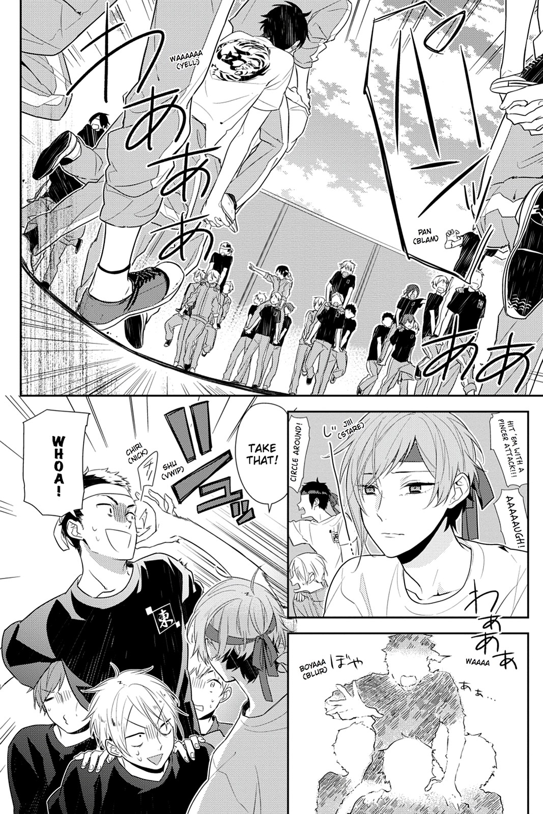 Horimiya Chapter 53 - Page 10
