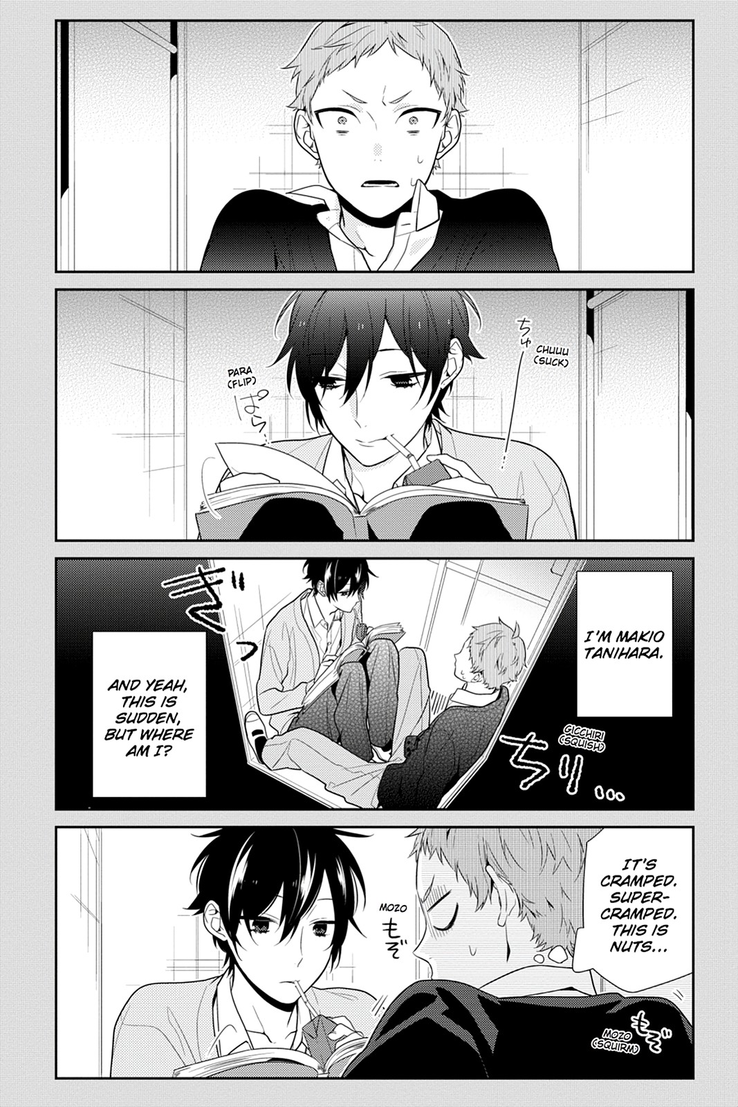 Horimiya Chapter 55 - Page 4