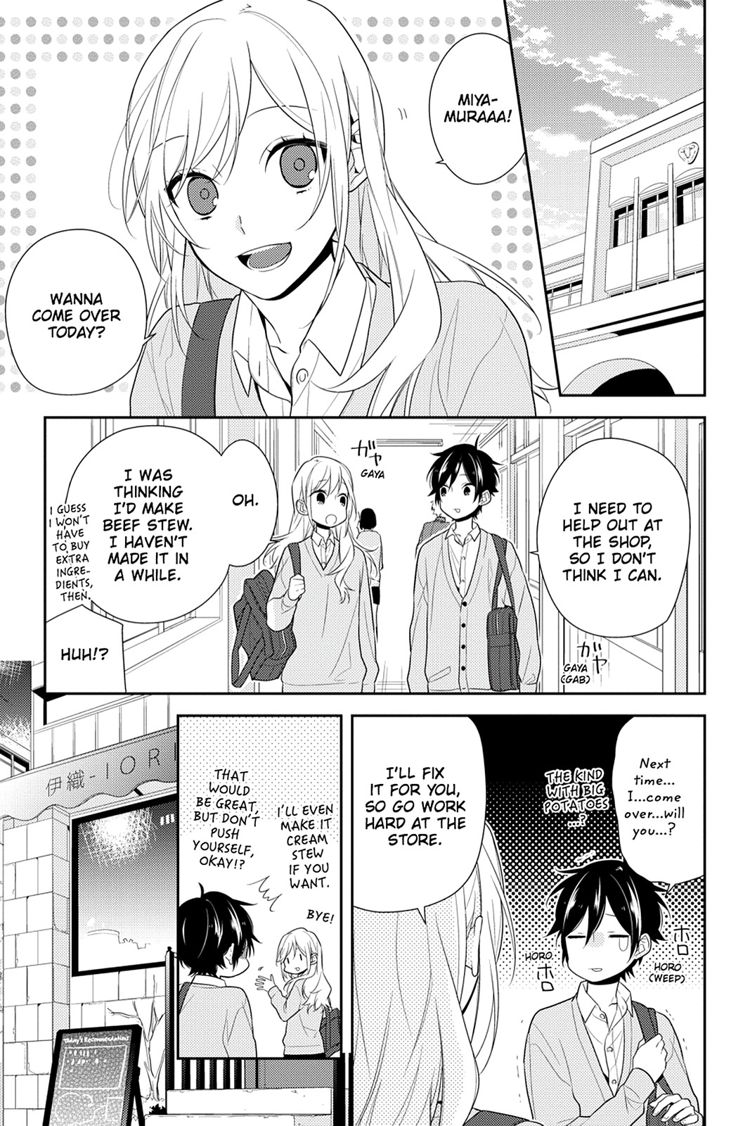 Horimiya Chapter 55 - Page 15