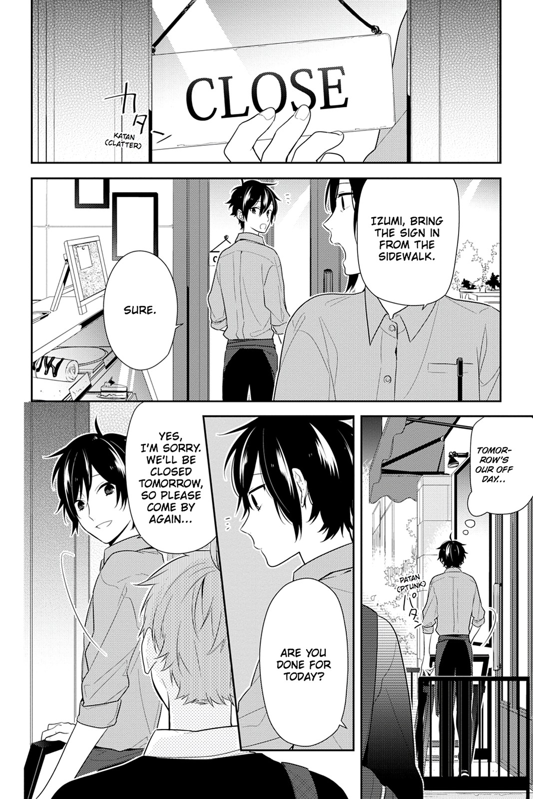 Horimiya Chapter 55 - Page 16