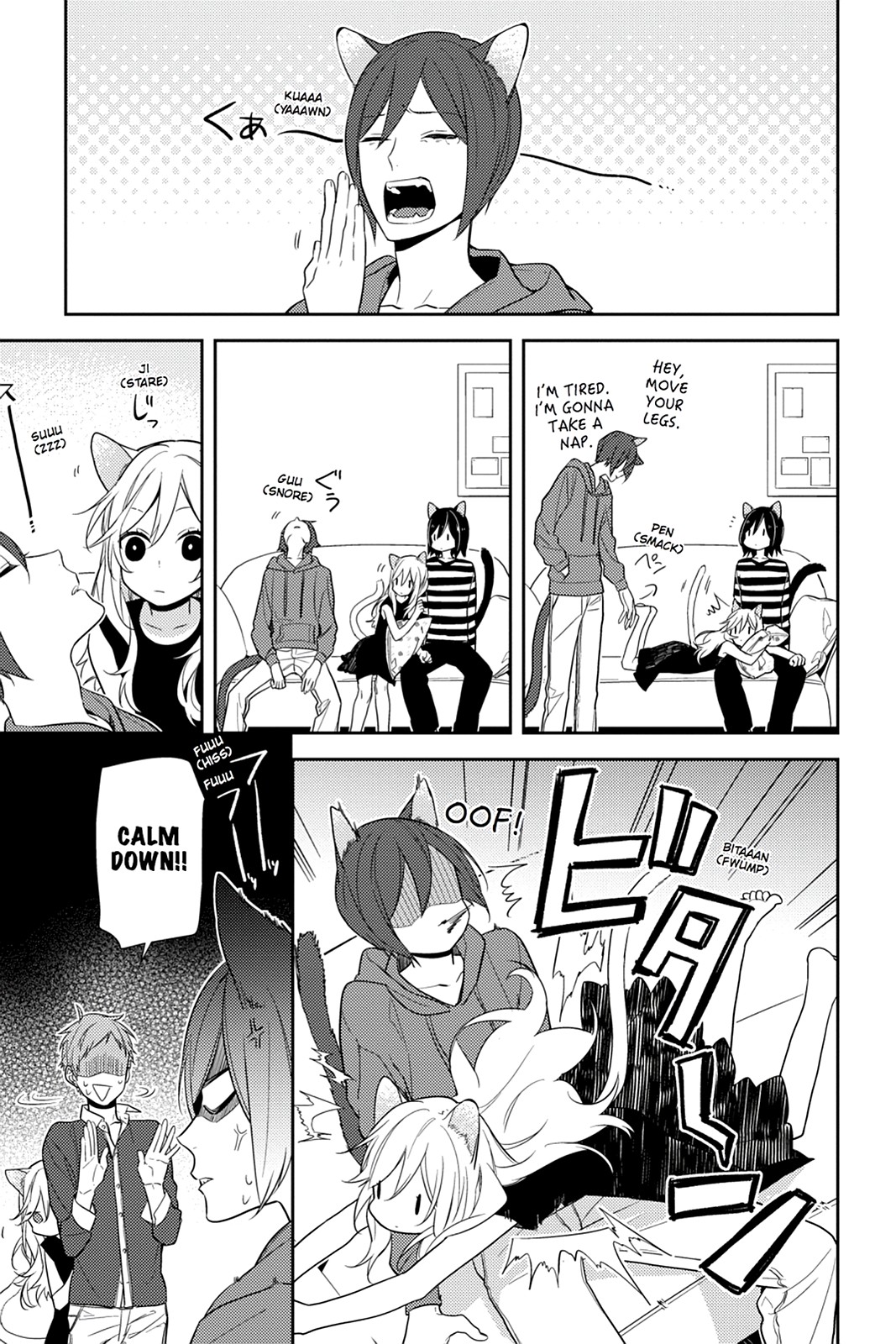 Horimiya Chapter 56.5 - Page 3