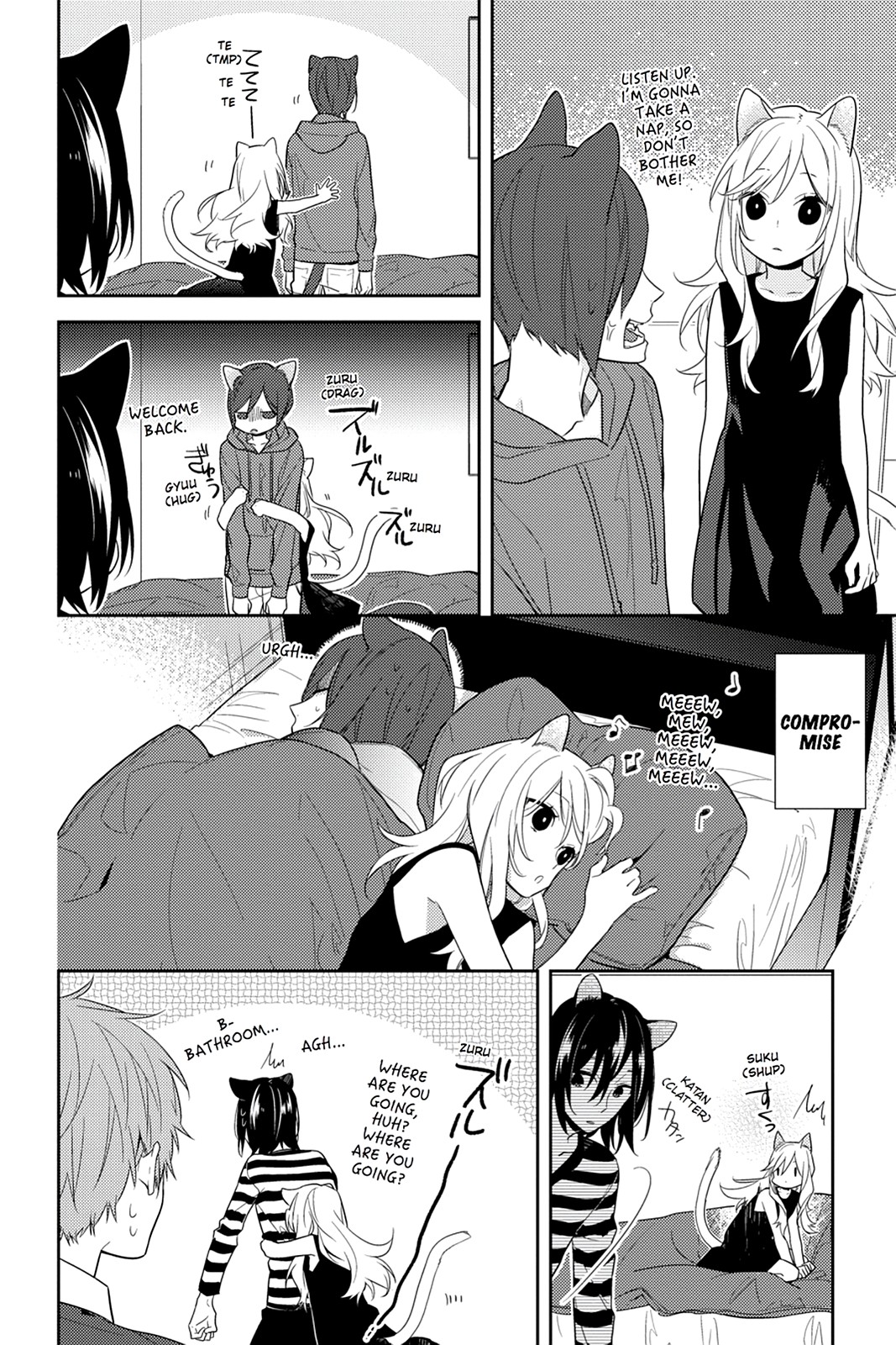 Horimiya Chapter 56.5 - Page 4