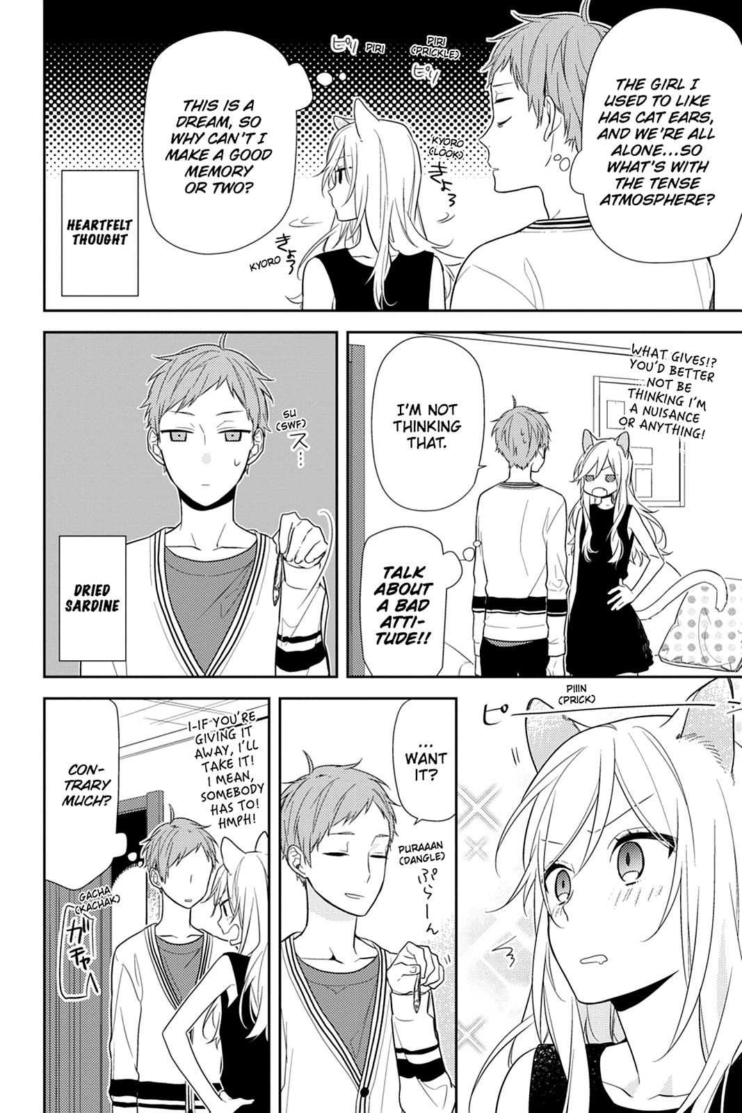 Horimiya Chapter 56.5 - Page 6