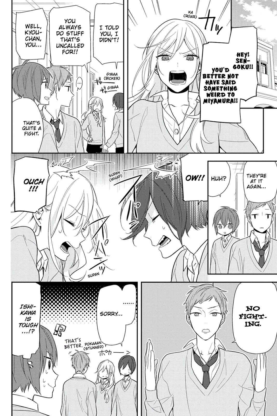 Horimiya Chapter 56.5 - Page 8