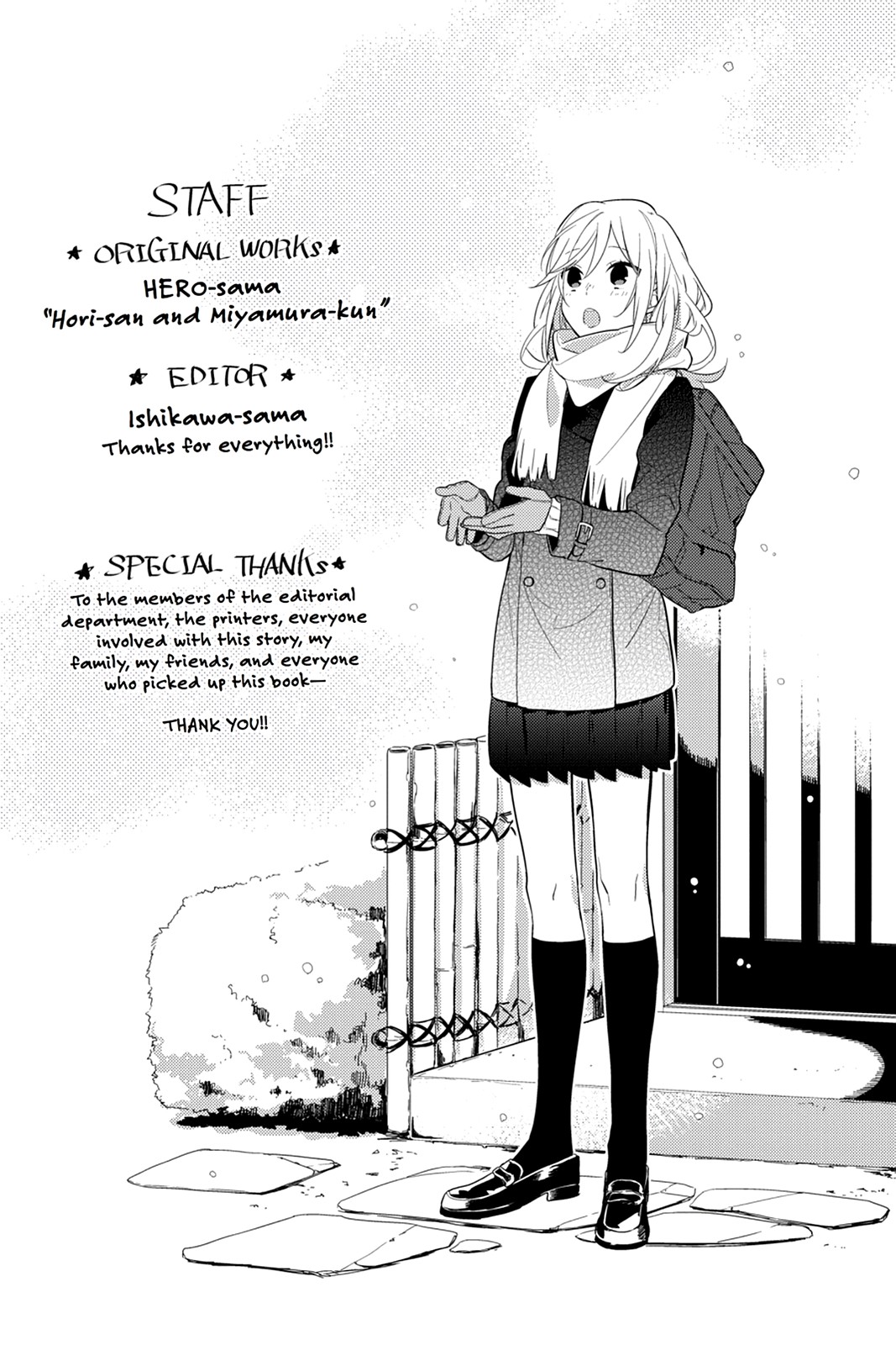 Horimiya Chapter 56.5 - Page 9