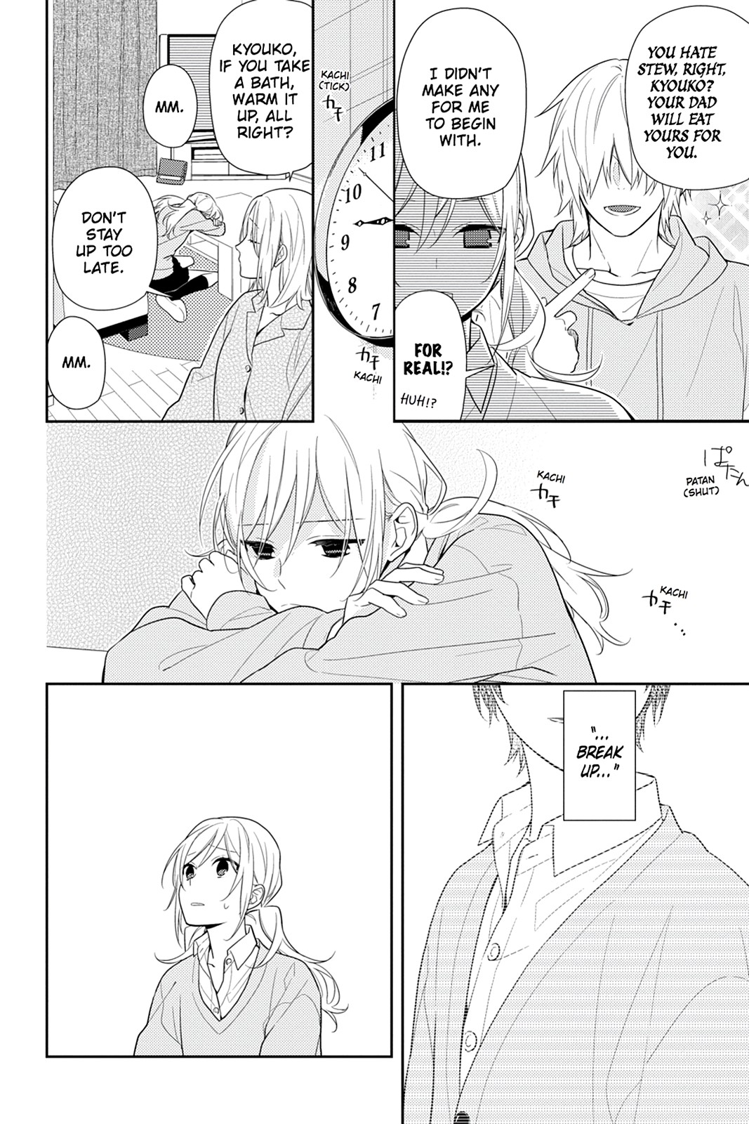 Horimiya Chapter 56 - Page 14