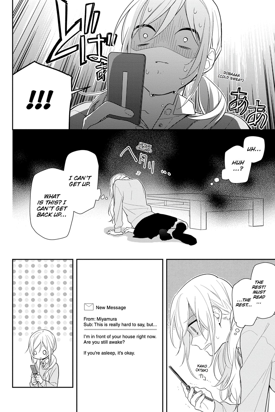 Horimiya Chapter 56 - Page 16