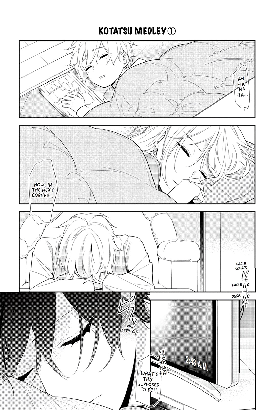 Horimiya Chapter 57 - Page 8