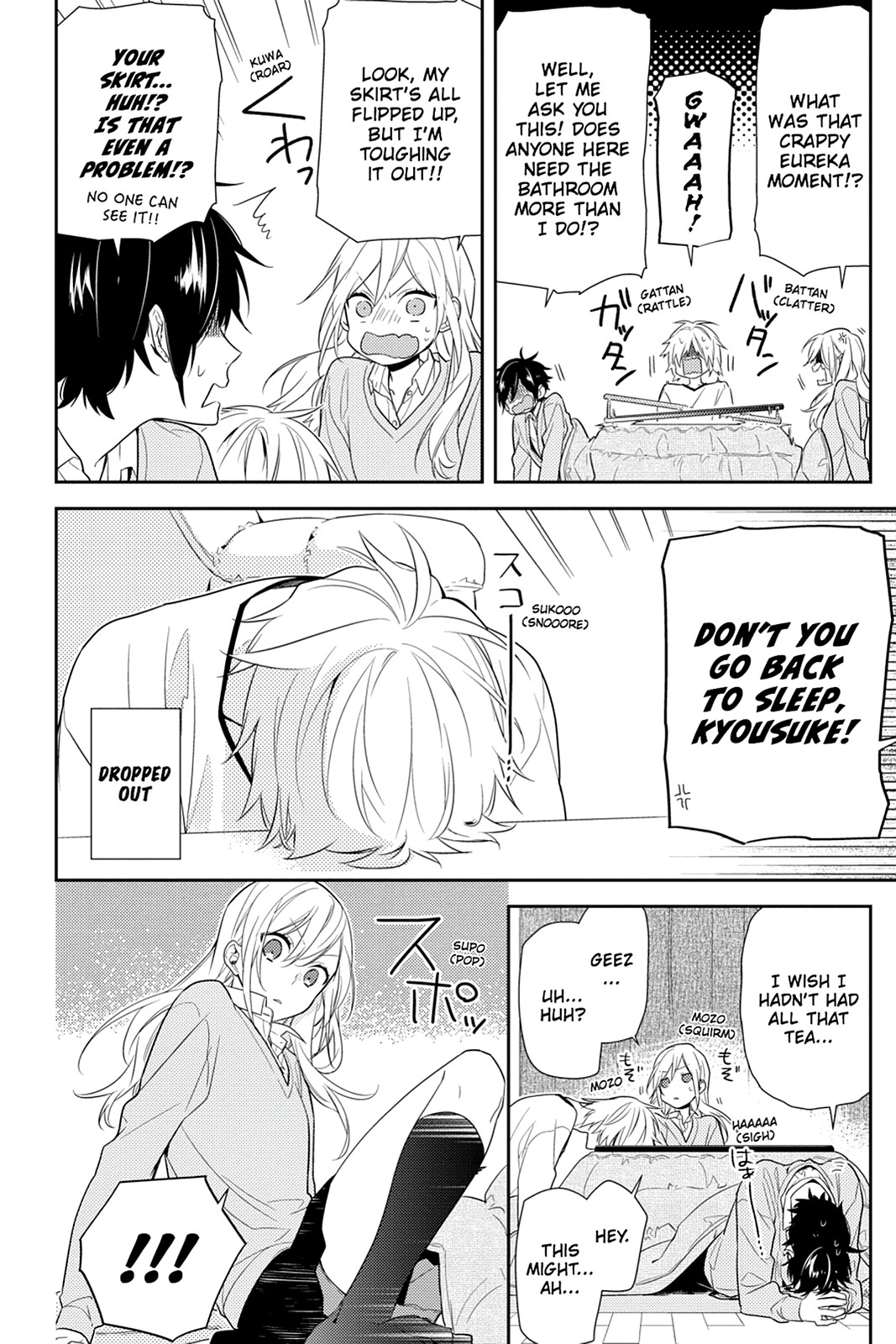 Horimiya Chapter 57 - Page 15