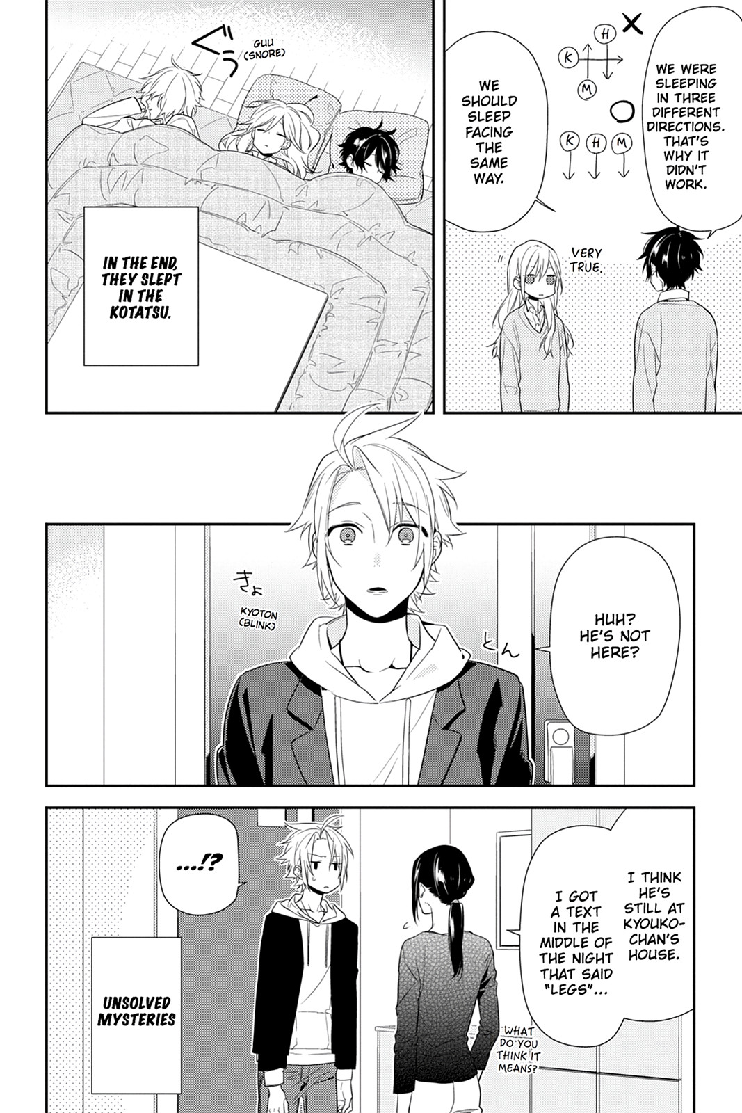 Horimiya Chapter 57 - Page 17