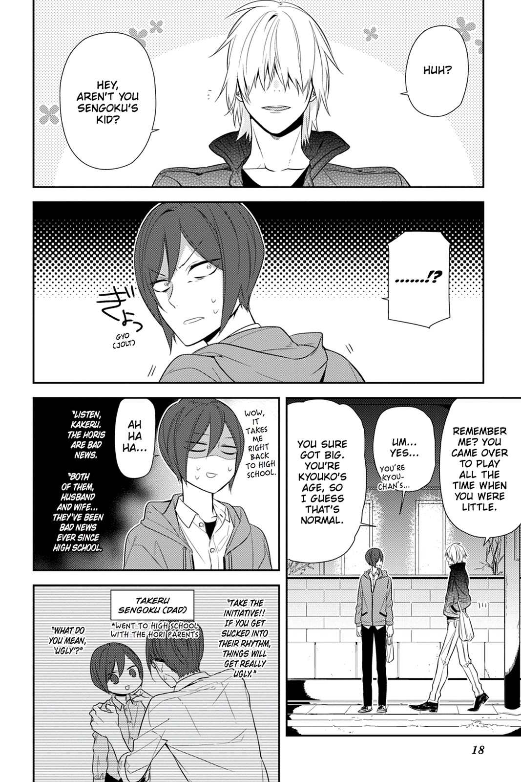 Horimiya Chapter 57 - Page 19