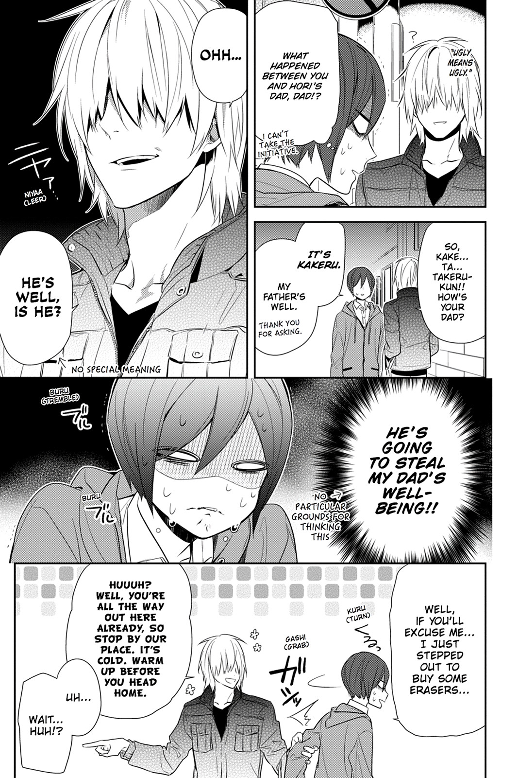 Horimiya Chapter 57 - Page 20
