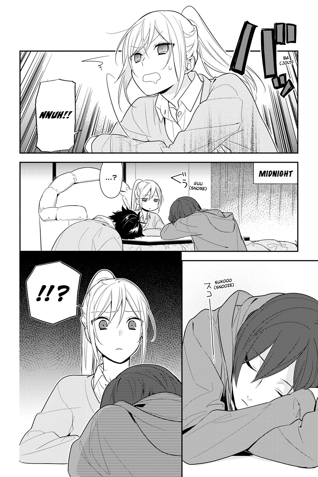 Horimiya Chapter 57 - Page 21