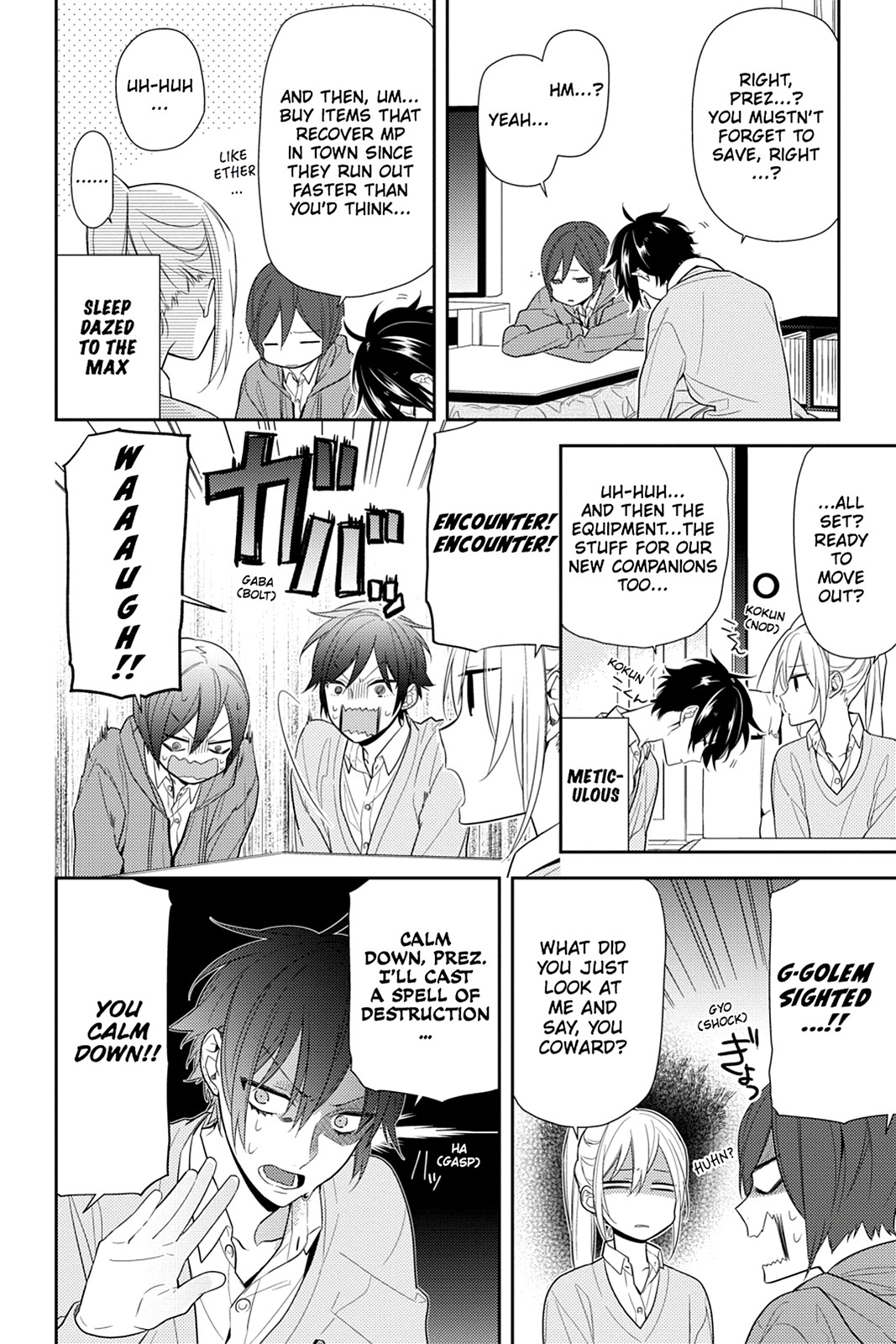 Horimiya Chapter 57 - Page 23