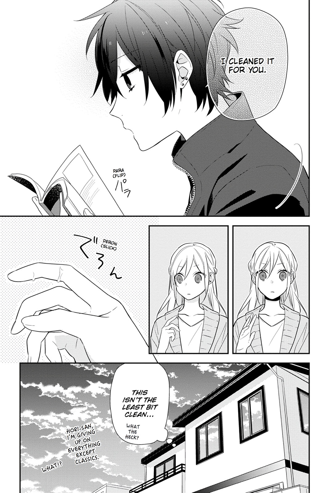 Horimiya Chapter 57 - Page 32
