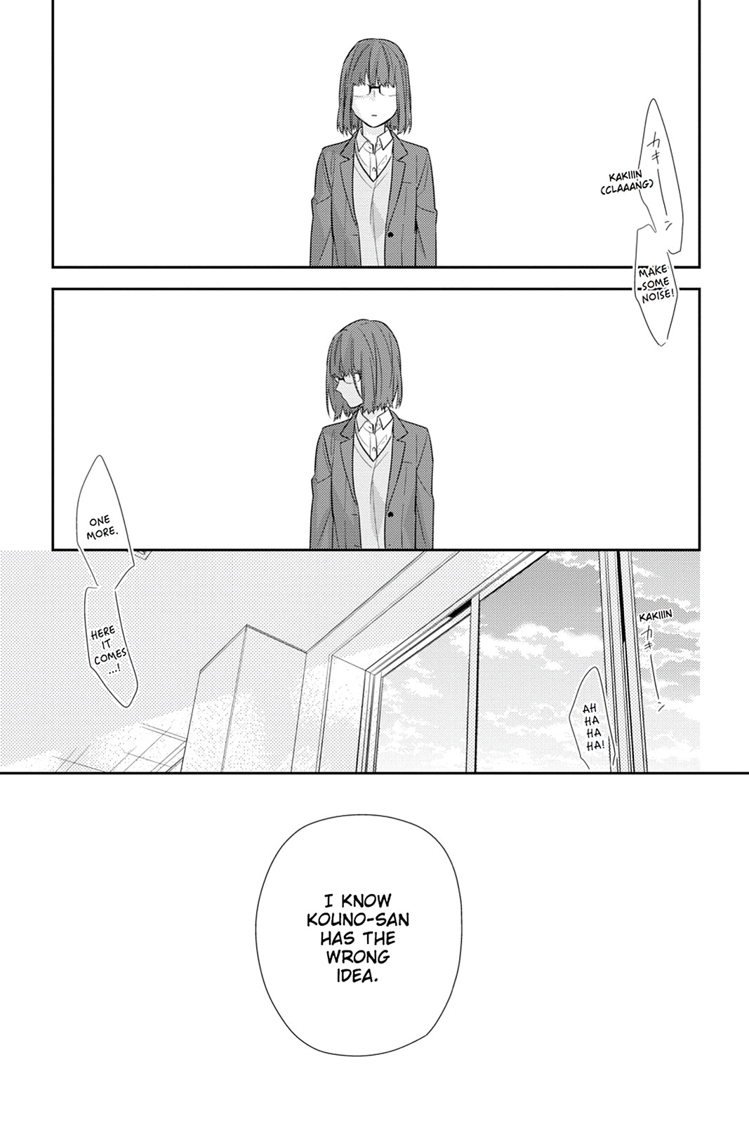 Horimiya Chapter 58 - Page 7