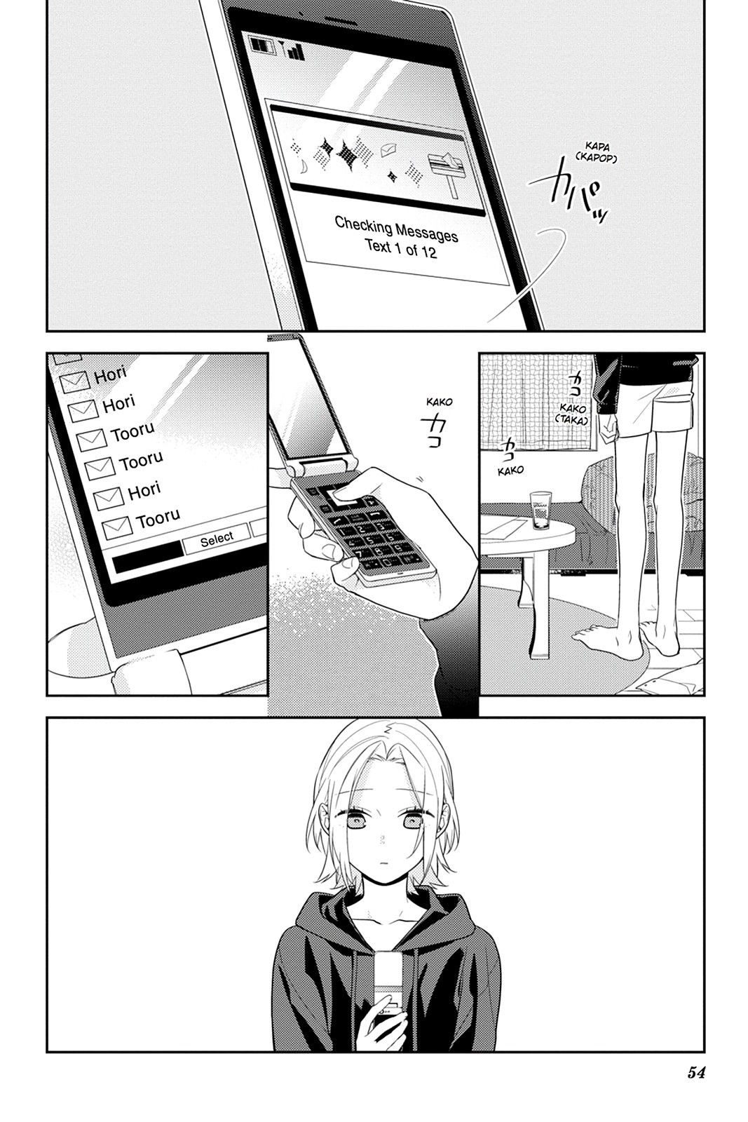 Horimiya Chapter 58 - Page 22
