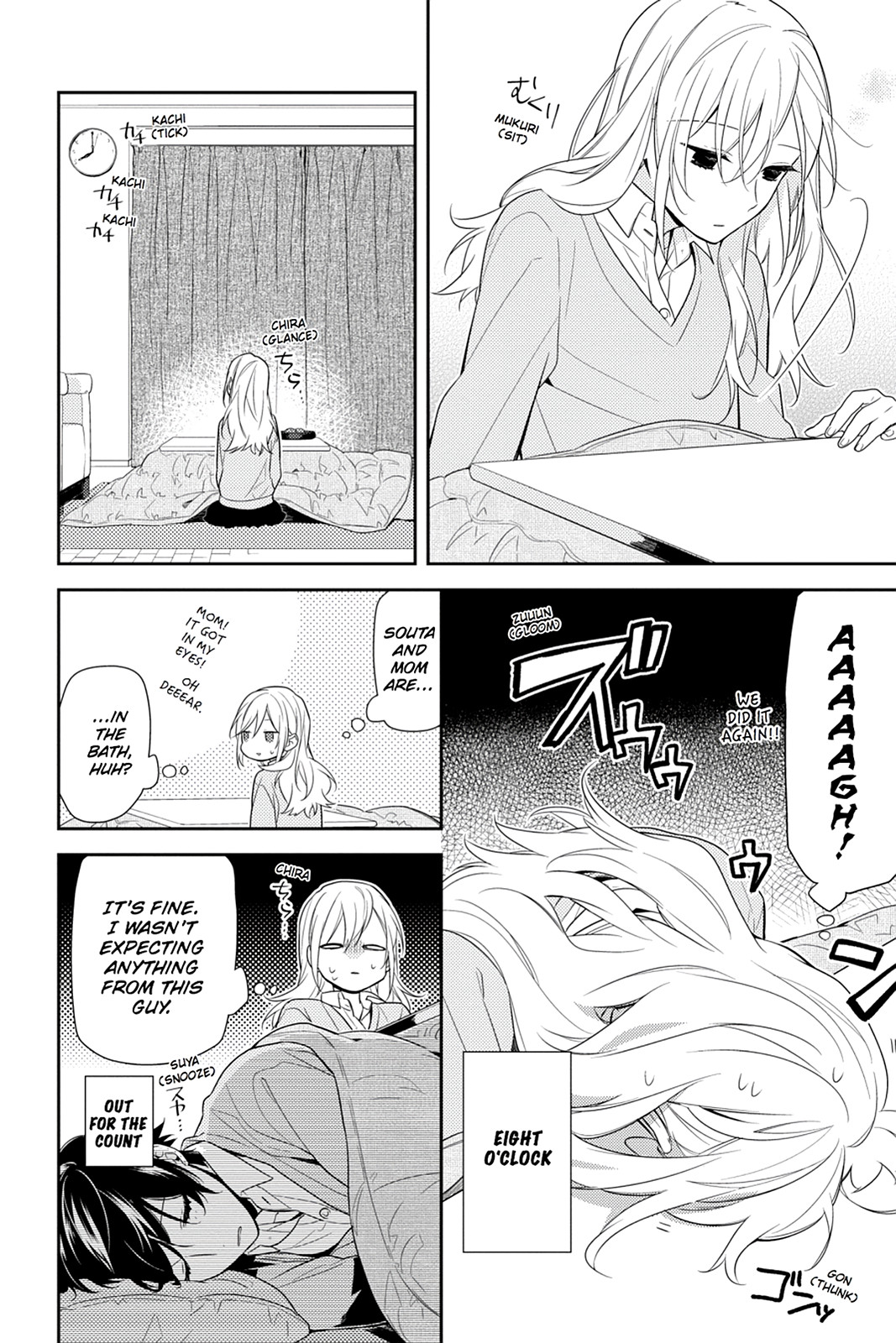 Horimiya Chapter 60 - Page 16