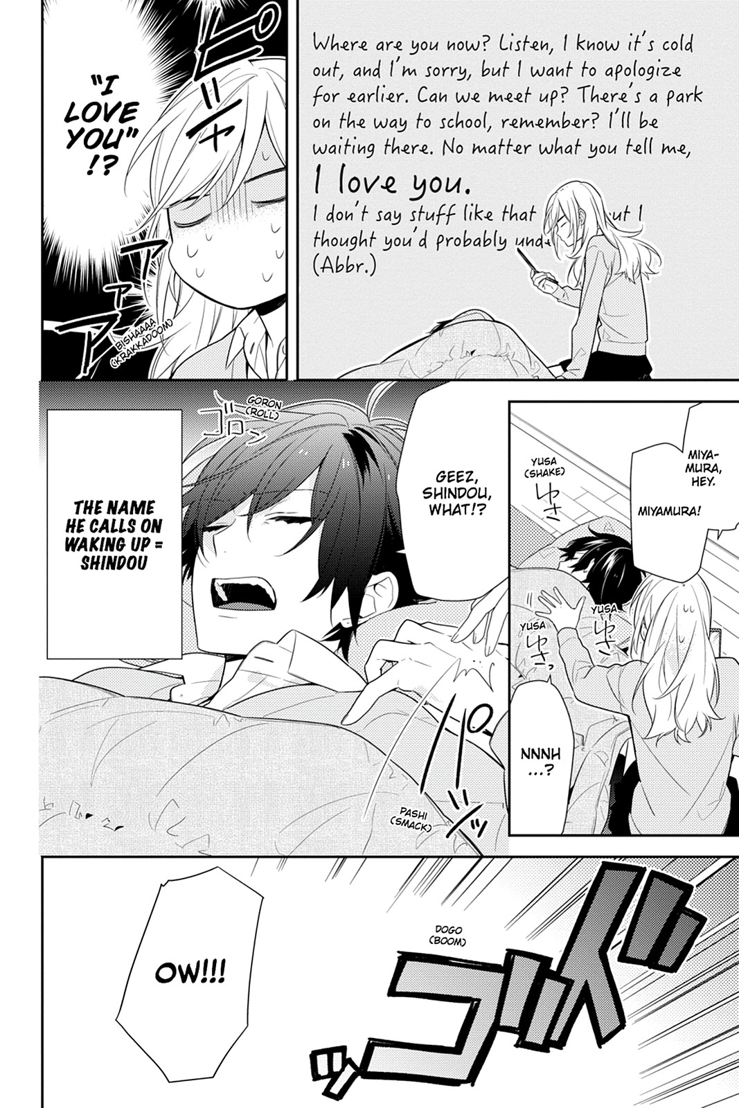 Horimiya Chapter 60 - Page 18