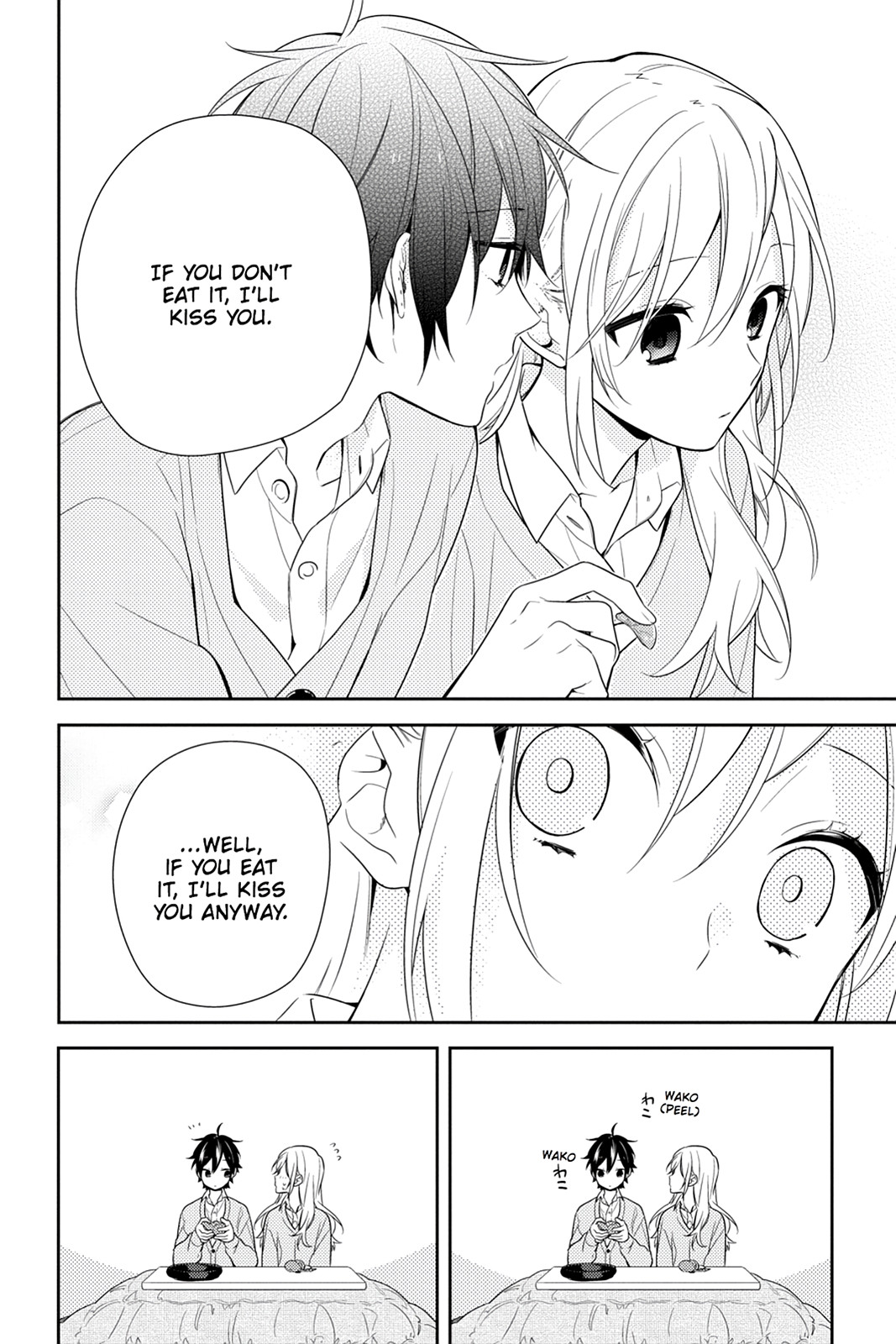 Horimiya Chapter 60 - Page 22