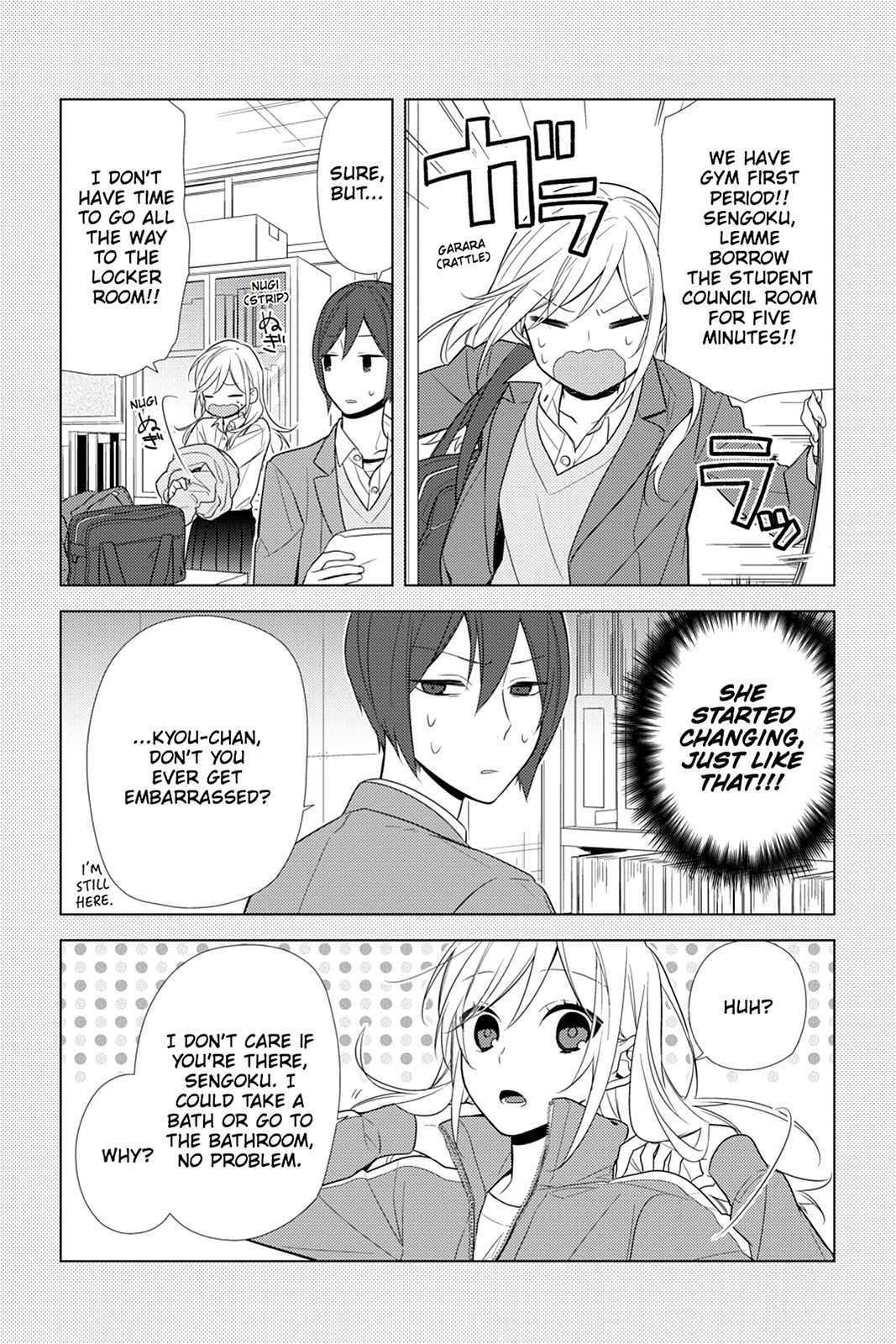 Horimiya Chapter 62 - Page 6