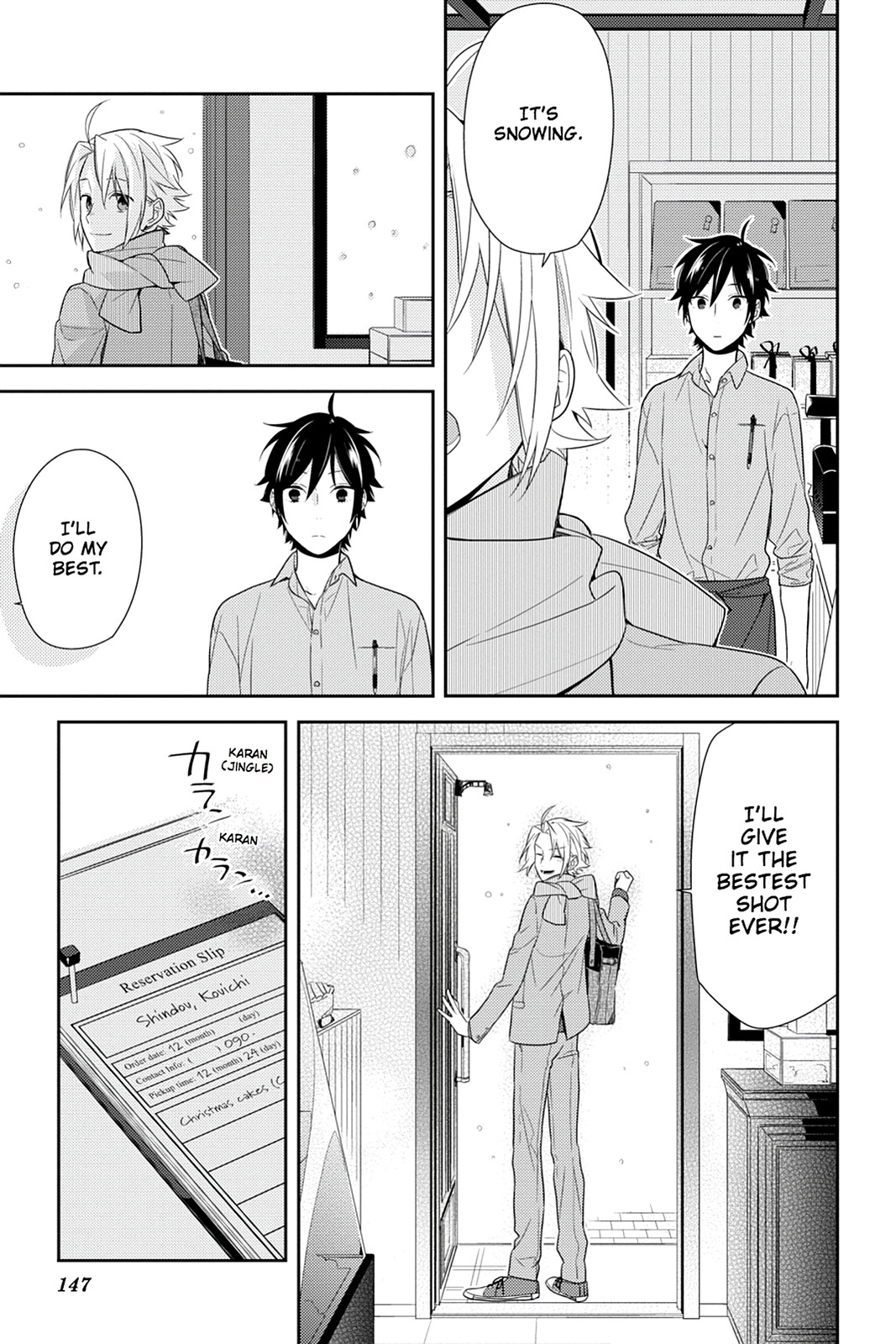Horimiya Chapter 63 - Page 17