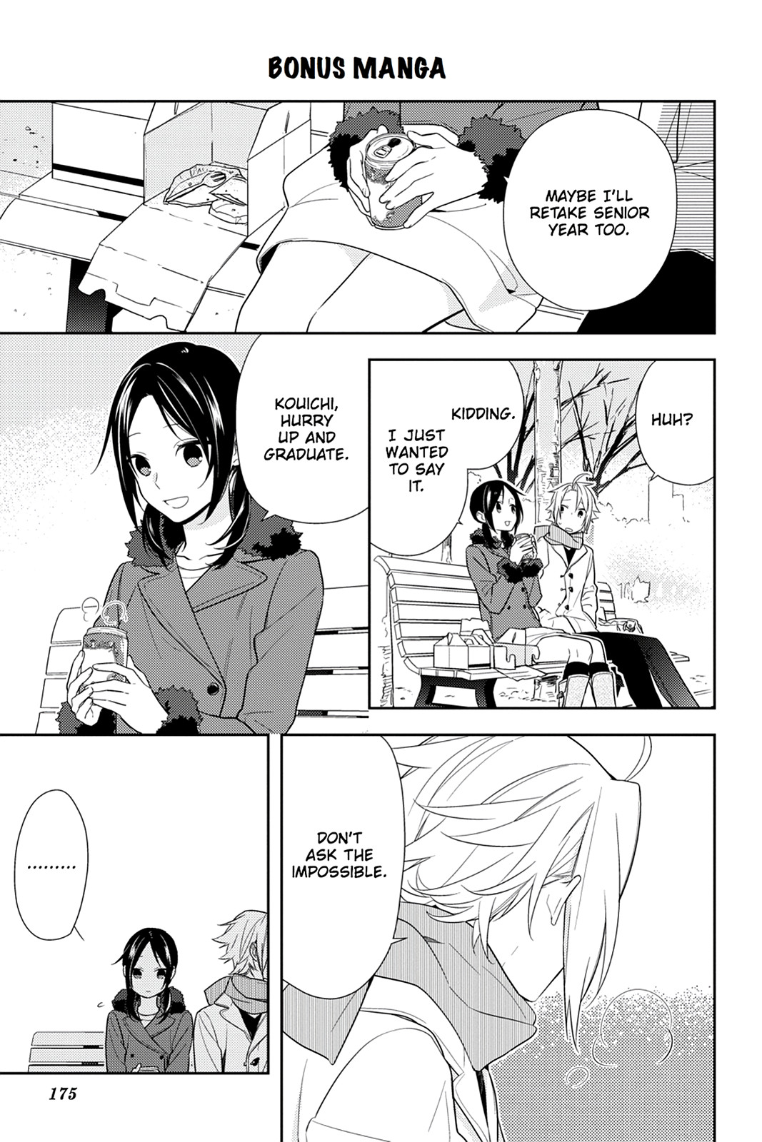Horimiya Chapter 63 - Page 46