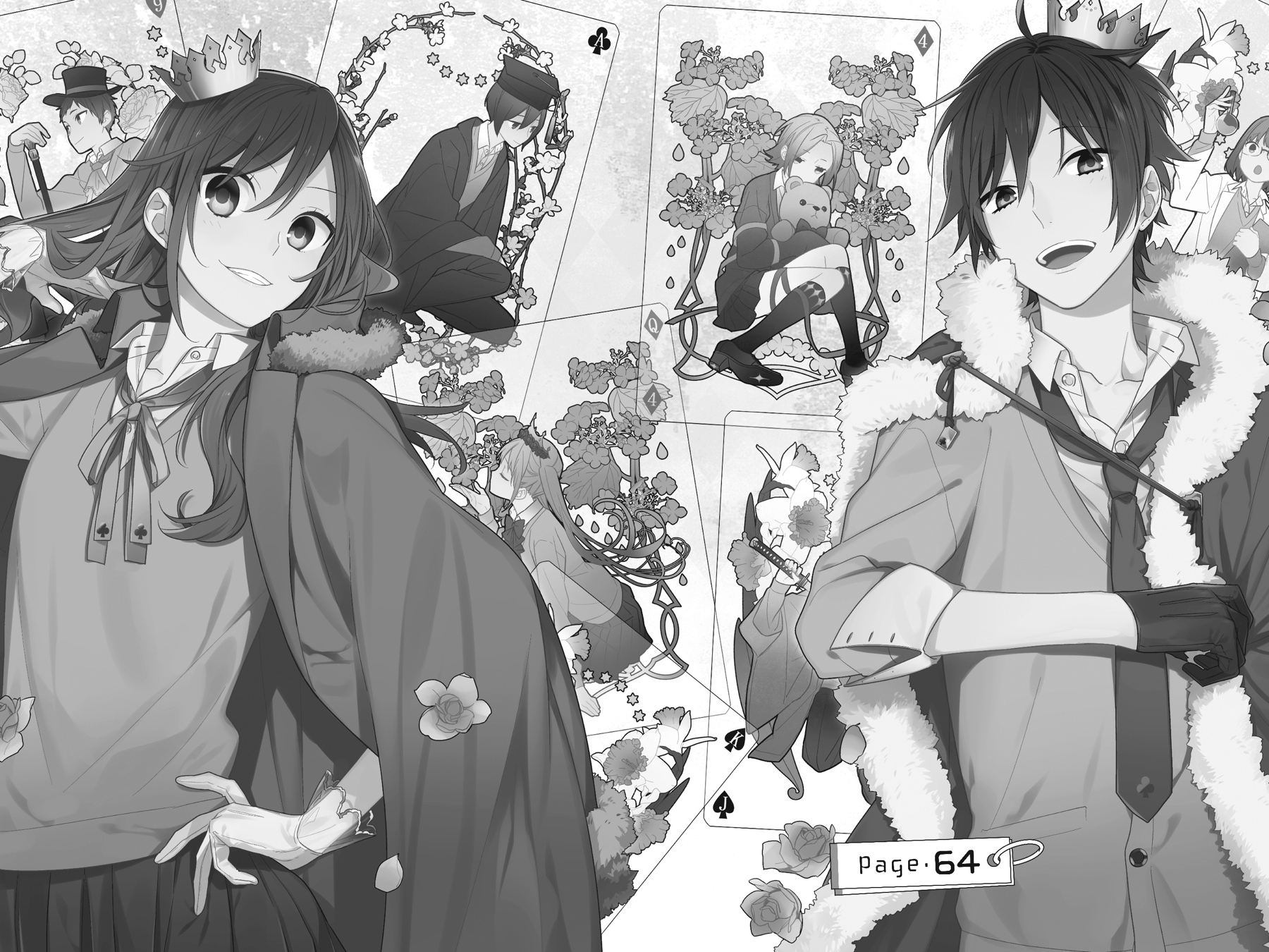Horimiya Chapter 64 - Page 5