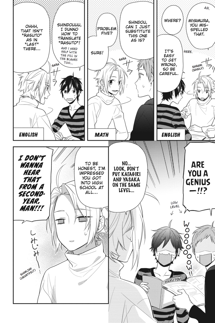 Horimiya Chapter 64 - Page 8