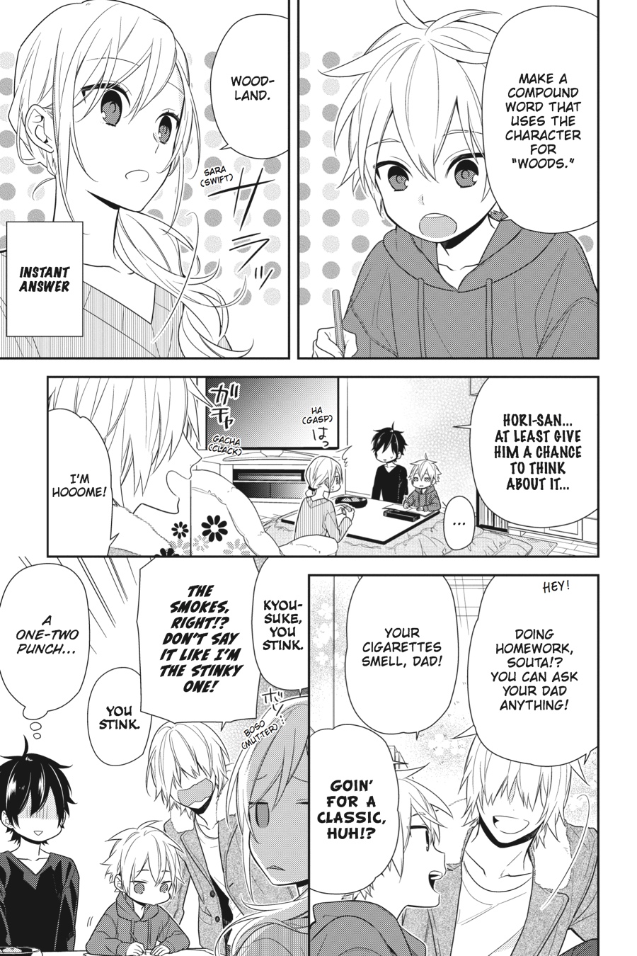 Horimiya Chapter 64 - Page 11
