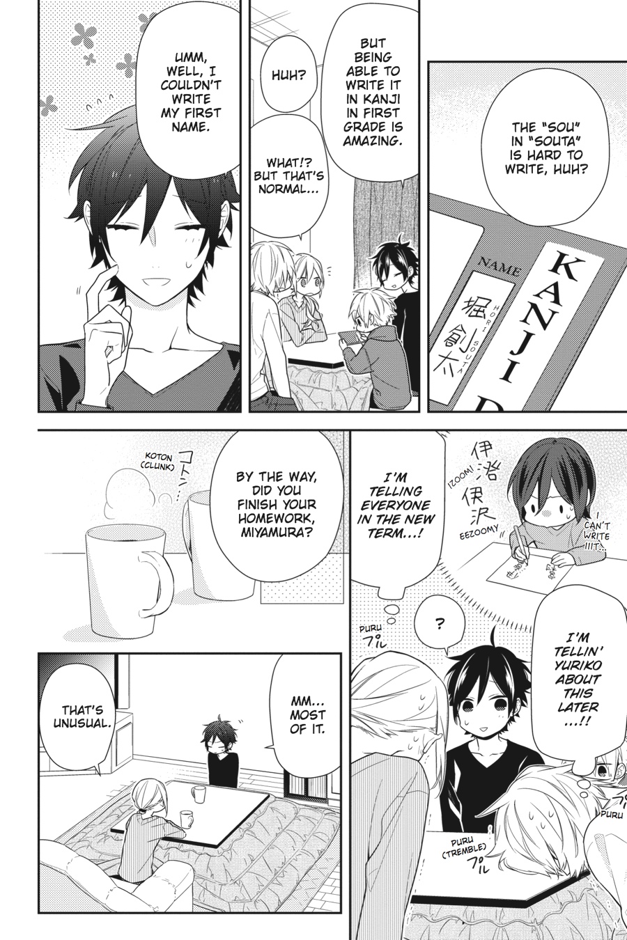 Horimiya Chapter 64 - Page 12