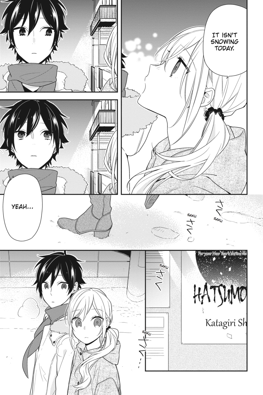 Horimiya Chapter 64 - Page 17