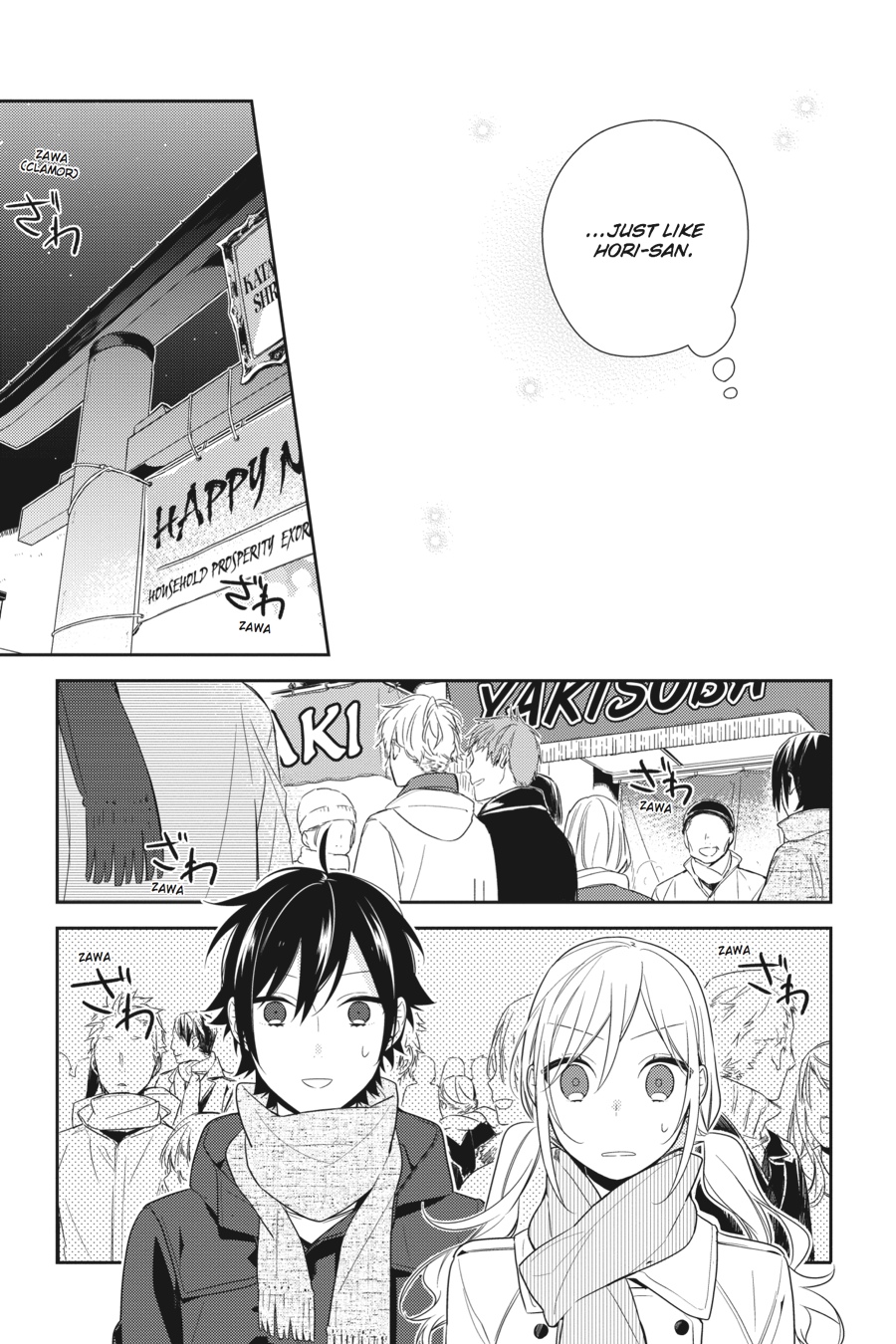 Horimiya Chapter 64 - Page 21