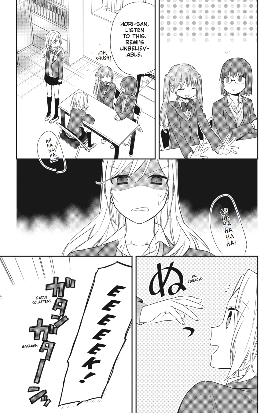 Horimiya Chapter 65 - Page 5