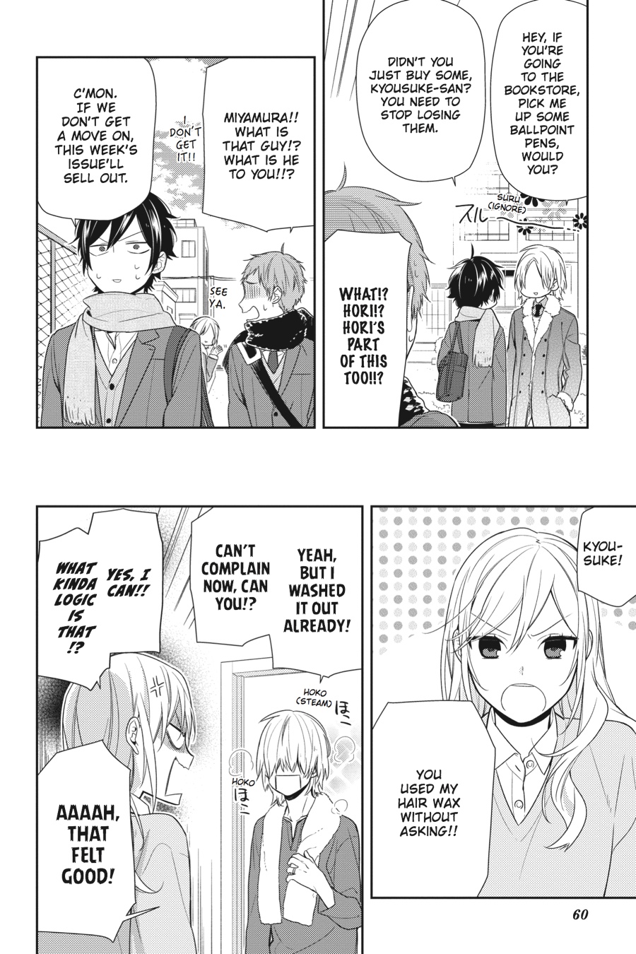 Horimiya Chapter 66 - Page 12