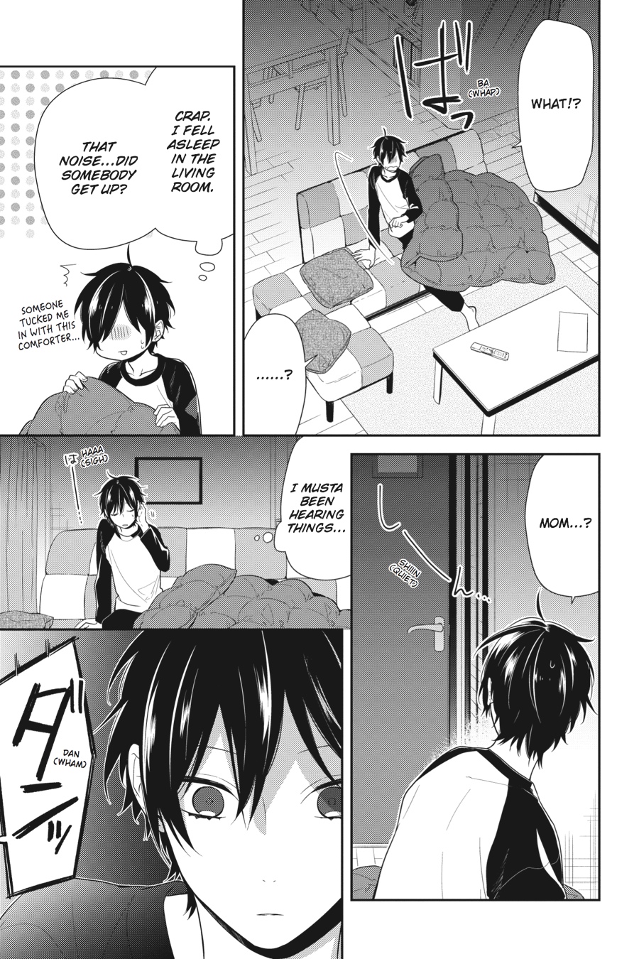 Horimiya Chapter 67 - Page 3