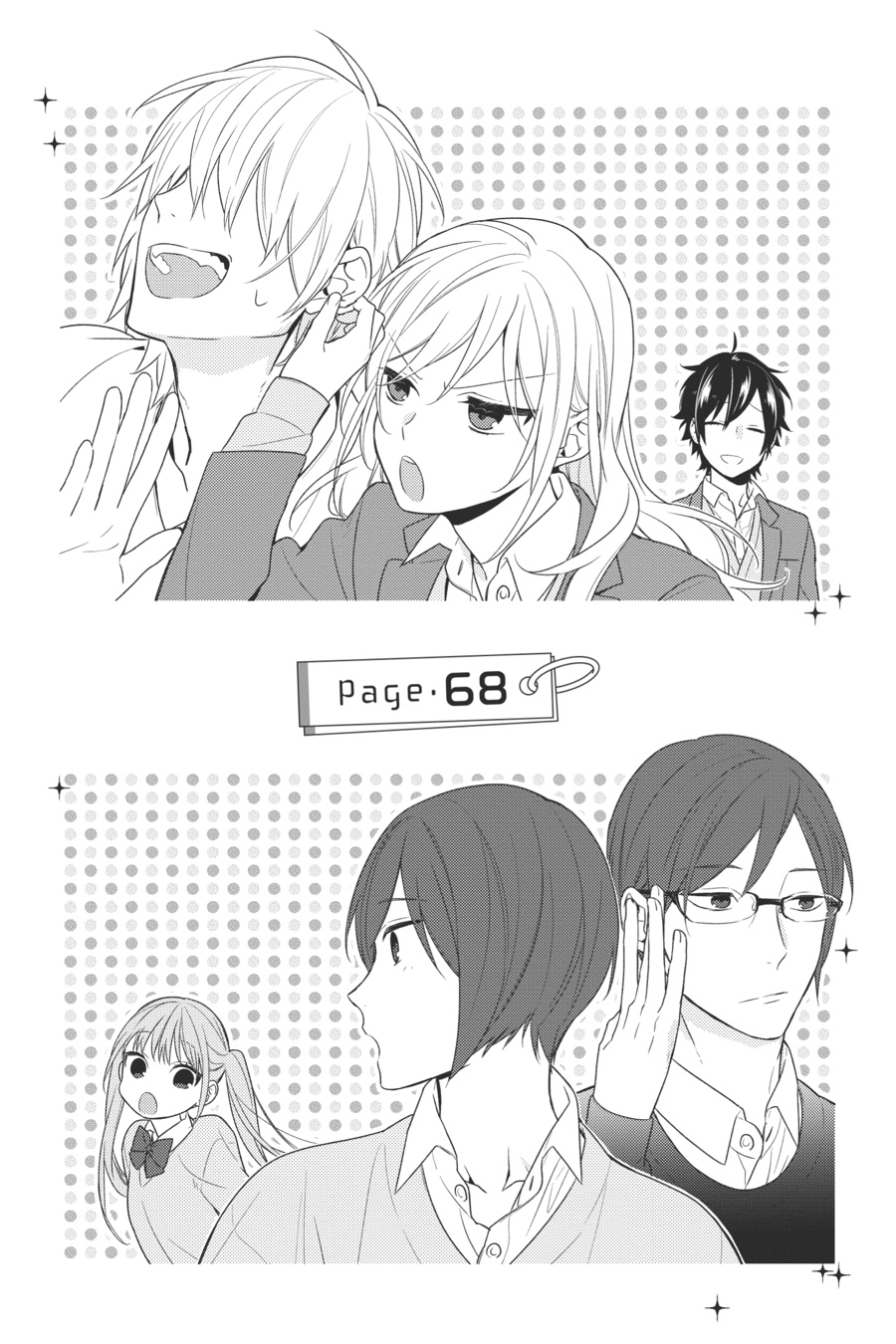 Horimiya Chapter 68 - Page 6