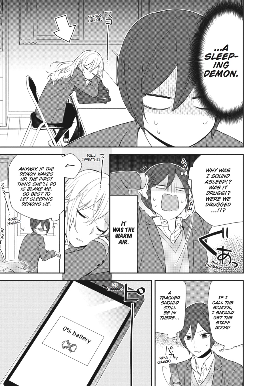 Horimiya Chapter 69 - Page 3
