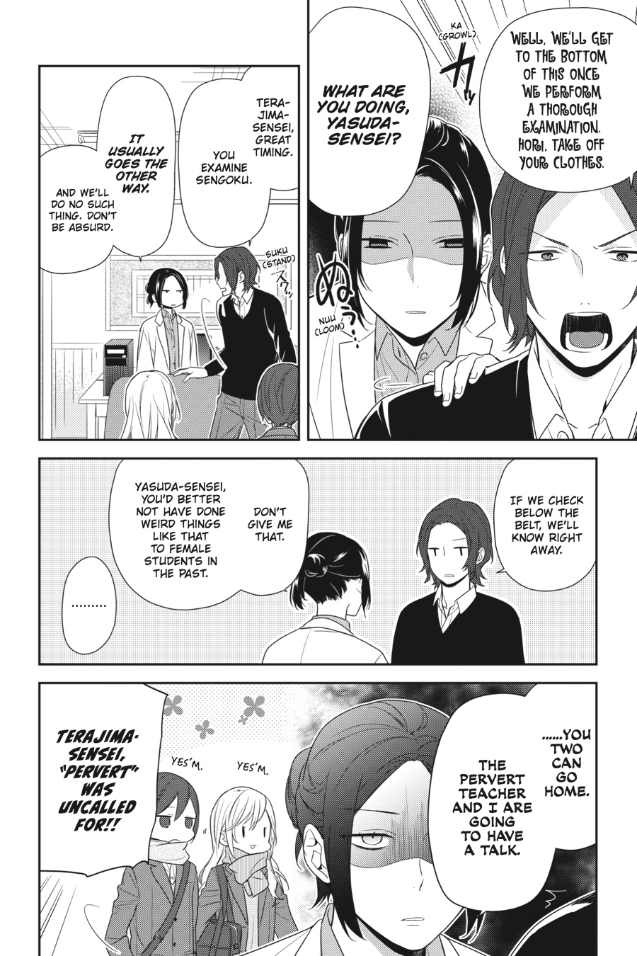 Horimiya Chapter 69 - Page 8