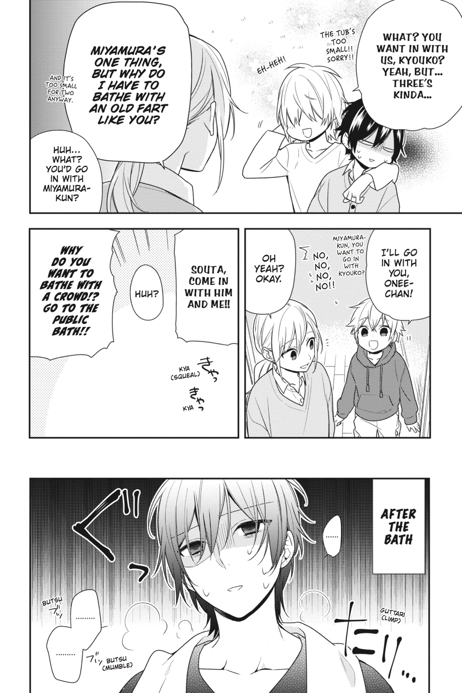 Horimiya Chapter 71 - Page 6
