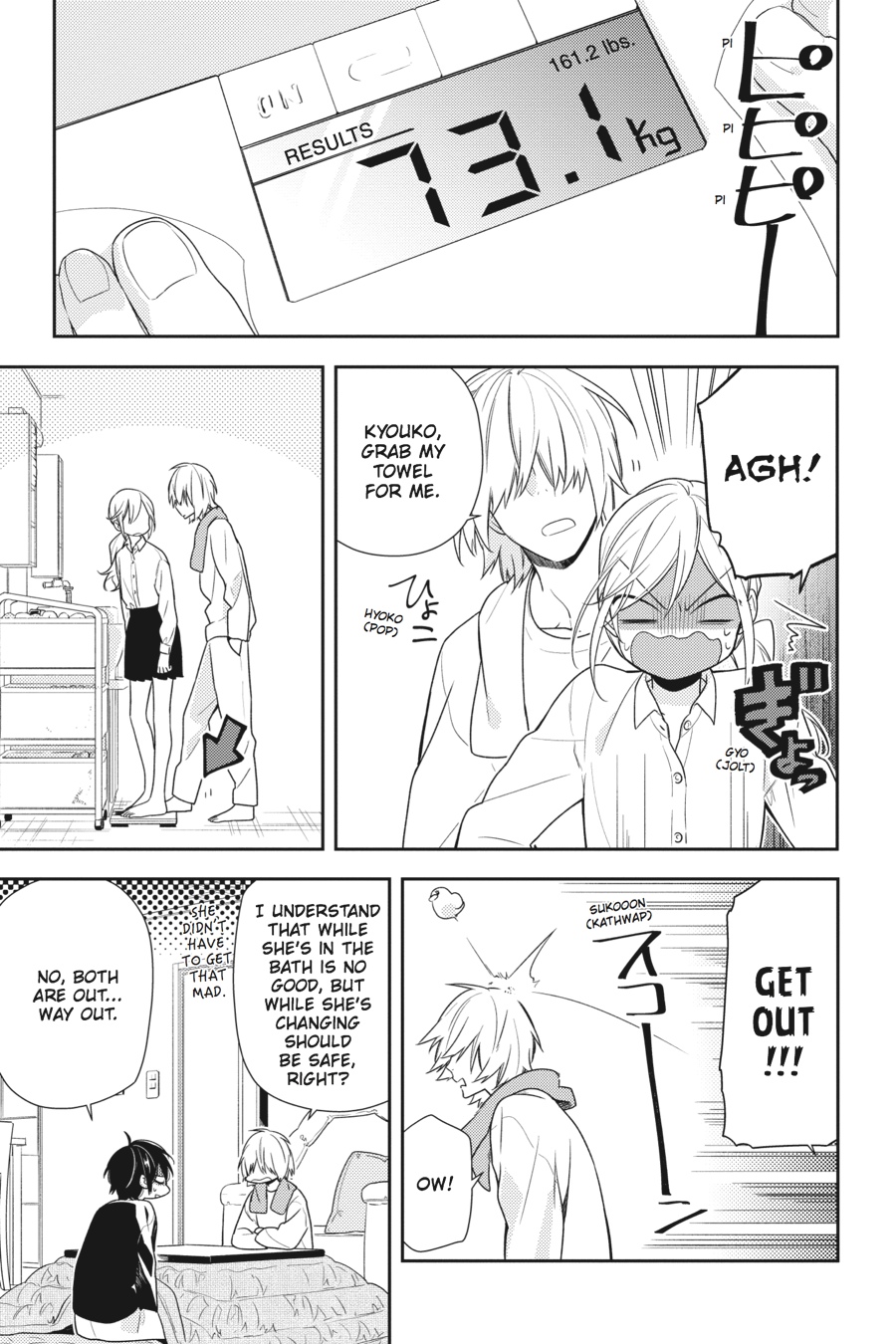 Horimiya Chapter 71 - Page 9