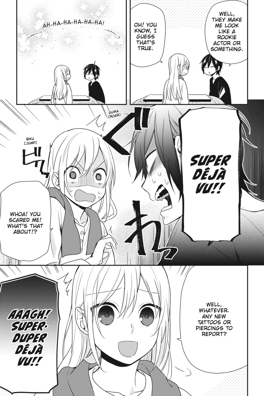 Horimiya Chapter 71 - Page 13