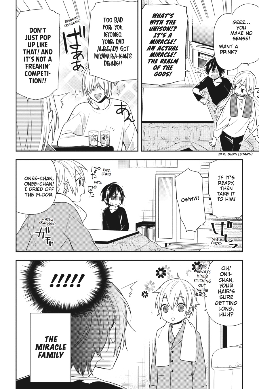 Horimiya Chapter 71 - Page 14