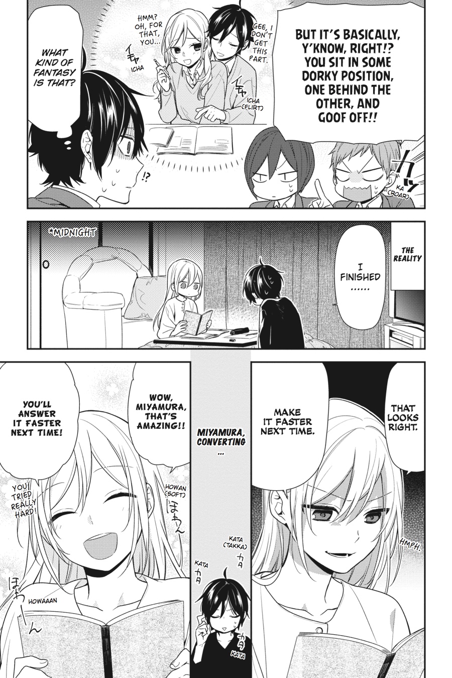 Horimiya Chapter 71 - Page 17
