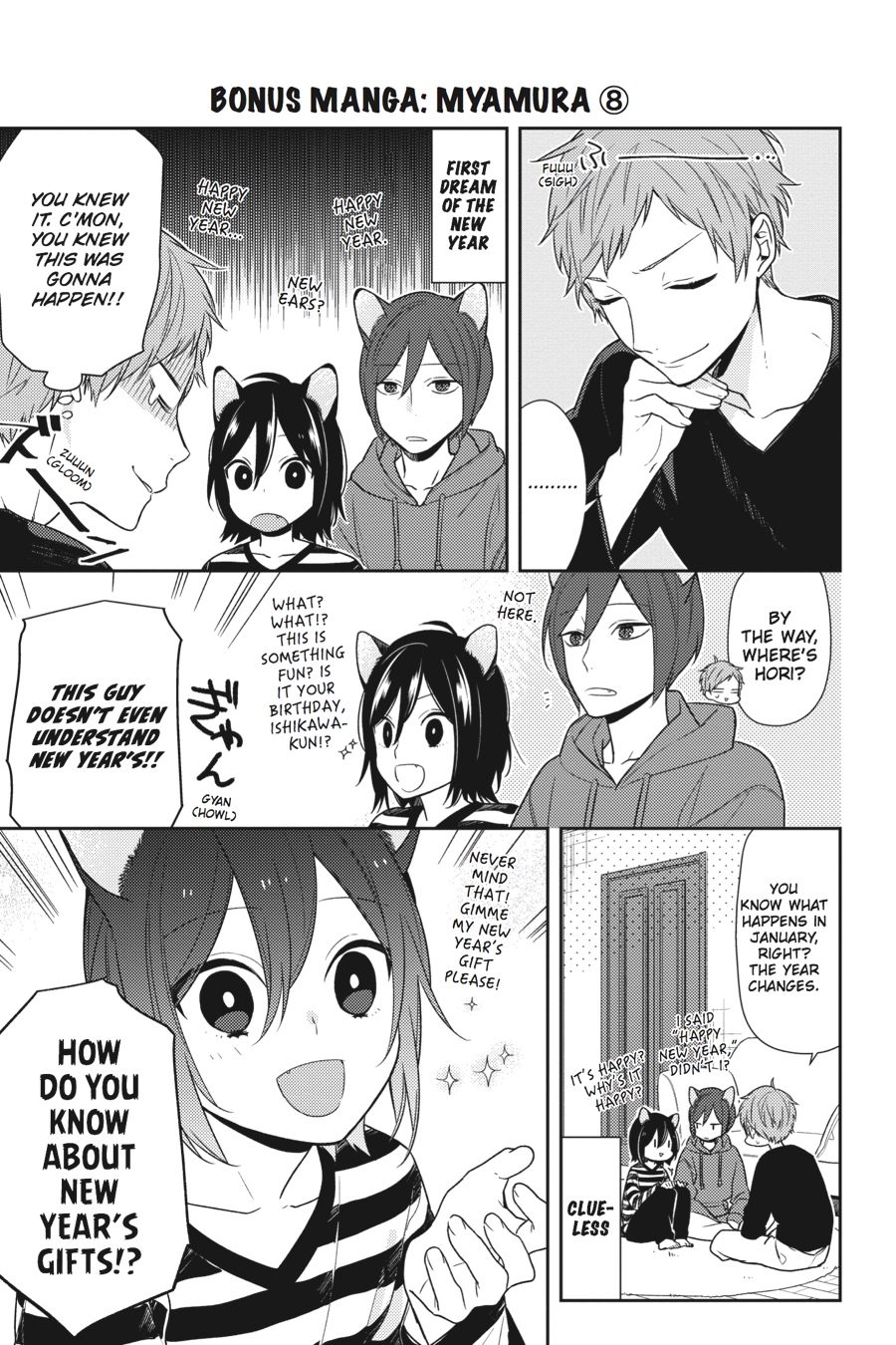 Horimiya Chapter 71 - Page 27